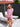 The Sweet and Short Set - Pink Orchid Stripe